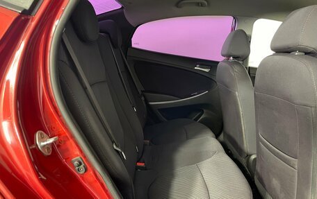 Hyundai Solaris II рестайлинг, 2015 год, 899 000 рублей, 24 фотография