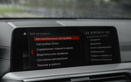 BMW X3, 2019 год, 3 099 000 рублей, 22 фотография