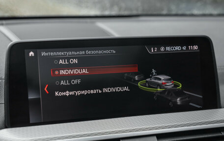 BMW X3, 2019 год, 3 099 000 рублей, 23 фотография