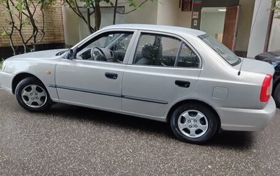 Hyundai Accent II, 2009 год, 595 000 рублей, 1 фотография
