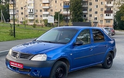 Renault Logan I, 2007 год, 87 000 рублей, 1 фотография