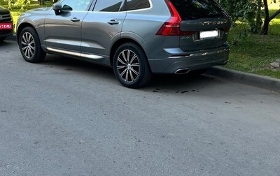 Volvo XC60 II, 2019 год, 3 670 000 рублей, 1 фотография