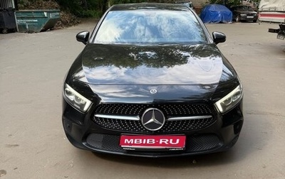 Mercedes-Benz A-Класс, 2019 год, 2 149 000 рублей, 1 фотография