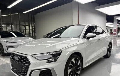 Audi A3, 2023 год, 1 642 000 рублей, 1 фотография