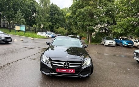 Mercedes-Benz C-Класс, 2018 год, 1 600 000 рублей, 1 фотография