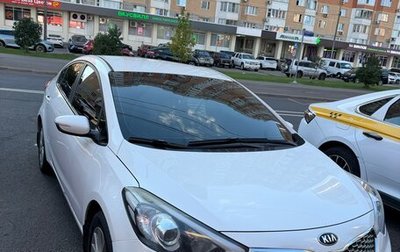 KIA Cerato III, 2015 год, 900 000 рублей, 1 фотография