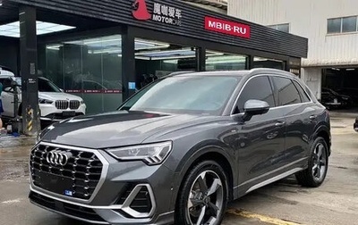 Audi Q3, 2022 год, 2 714 000 рублей, 1 фотография