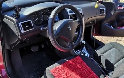 Peugeot 307 I, 2007 год, 465 000 рублей, 1 фотография