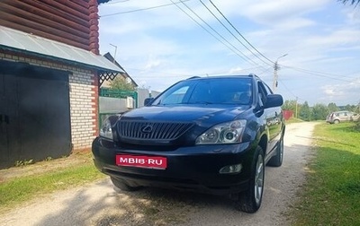 Lexus RX II рестайлинг, 2004 год, 799 000 рублей, 1 фотография