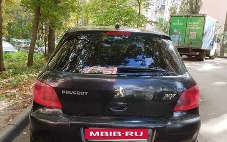 Peugeot 307 I, 2004 год, 270 000 рублей, 14 фотография