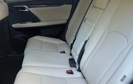 Lexus RX IV рестайлинг, 2020 год, 4 700 000 рублей, 4 фотография