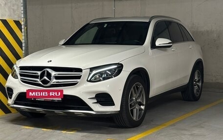 Mercedes-Benz GLC, 2017 год, 2 950 000 рублей, 10 фотография