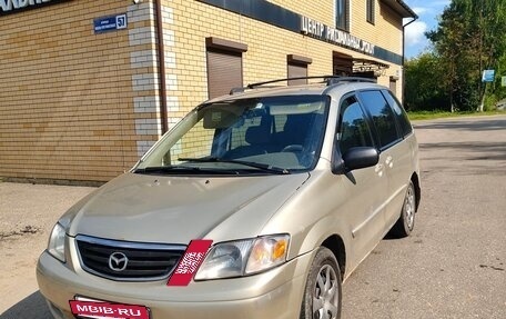Mazda MPV II, 2002 год, 350 000 рублей, 5 фотография