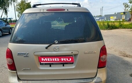 Mazda MPV II, 2002 год, 350 000 рублей, 16 фотография