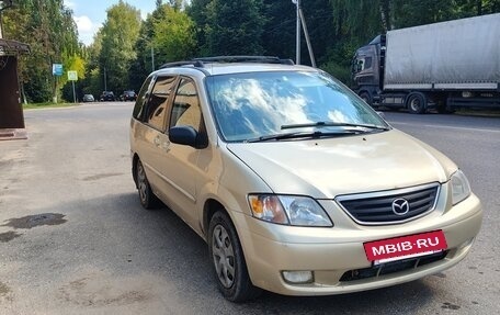 Mazda MPV II, 2002 год, 350 000 рублей, 18 фотография