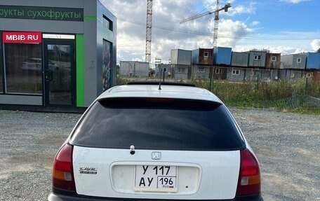 Honda Civic VII, 1996 год, 360 000 рублей, 2 фотография