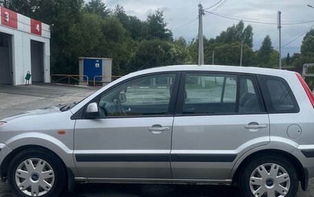 Ford Fusion I, 2012 год, 640 000 рублей, 2 фотография