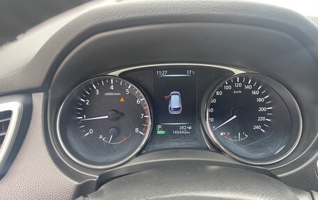 Nissan X-Trail, 2015 год, 1 700 000 рублей, 4 фотография