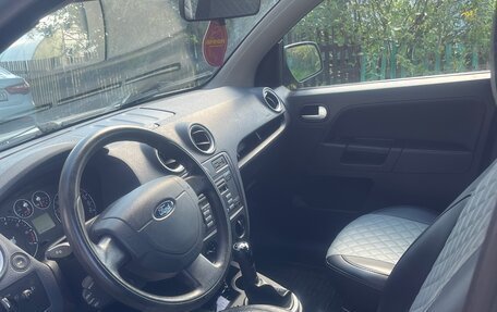 Ford Fusion I, 2012 год, 640 000 рублей, 8 фотография