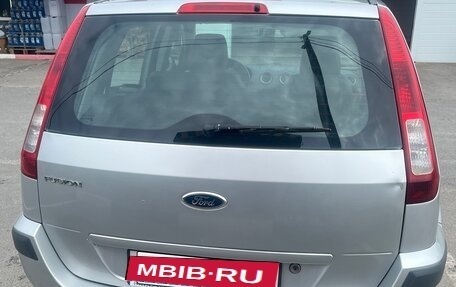 Ford Fusion I, 2012 год, 640 000 рублей, 4 фотография