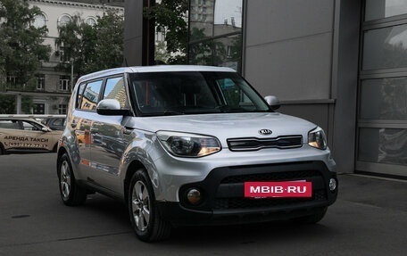 KIA Soul II рестайлинг, 2018 год, 1 400 000 рублей, 3 фотография
