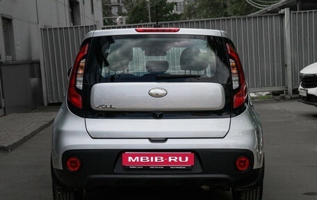 KIA Soul II рестайлинг, 2018 год, 1 400 000 рублей, 5 фотография