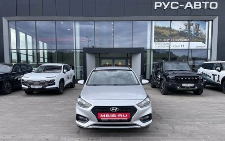 Hyundai Solaris II рестайлинг, 2017 год, 1 230 000 рублей, 2 фотография
