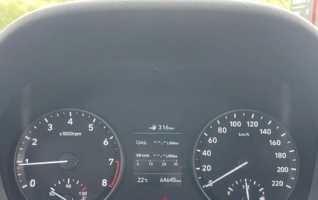 Hyundai Solaris II рестайлинг, 2017 год, 1 230 000 рублей, 9 фотография
