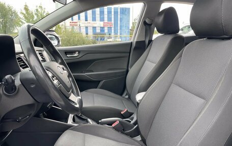Hyundai Solaris II рестайлинг, 2017 год, 1 230 000 рублей, 12 фотография