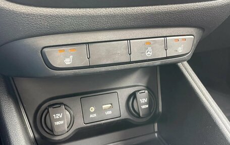 Hyundai Solaris II рестайлинг, 2017 год, 1 230 000 рублей, 17 фотография