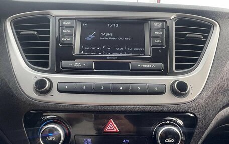 Hyundai Solaris II рестайлинг, 2017 год, 1 230 000 рублей, 15 фотография