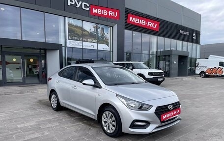 Hyundai Solaris II рестайлинг, 2017 год, 1 230 000 рублей, 3 фотография
