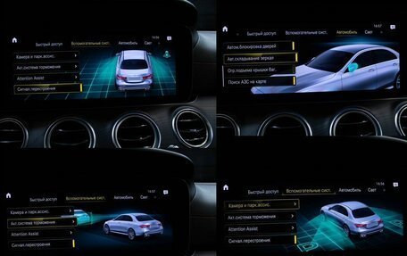 Mercedes-Benz E-Класс AMG, 2021 год, 4 850 000 рублей, 17 фотография