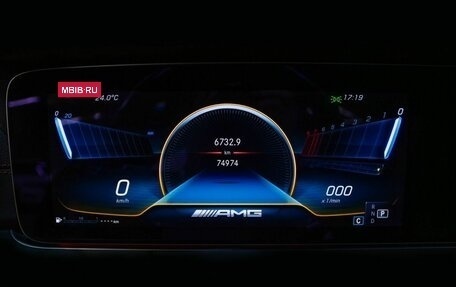 Mercedes-Benz E-Класс AMG, 2021 год, 4 850 000 рублей, 15 фотография