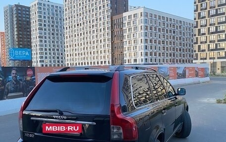 Volvo XC90 II рестайлинг, 2007 год, 990 000 рублей, 4 фотография