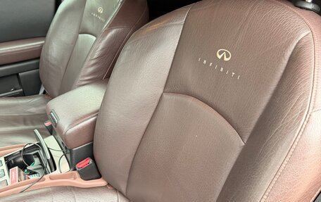Infiniti FX I, 2007 год, 810 000 рублей, 6 фотография