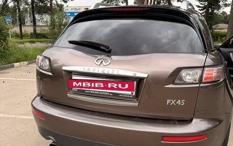 Infiniti FX I, 2007 год, 810 000 рублей, 3 фотография