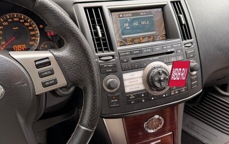 Infiniti FX I, 2007 год, 810 000 рублей, 12 фотография