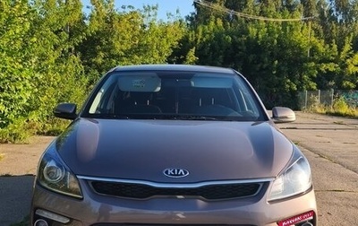 KIA Rio IV, 2018 год, 1 530 000 рублей, 1 фотография