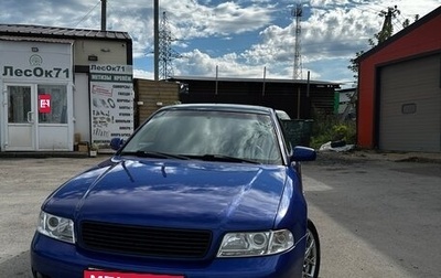 Audi A4, 1999 год, 470 000 рублей, 1 фотография