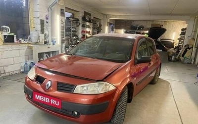 Renault Megane II, 2004 год, 255 000 рублей, 1 фотография