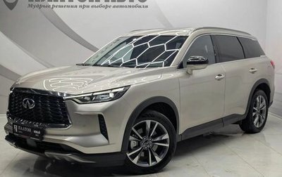 Infiniti QX60, 2025 год, 6 549 000 рублей, 1 фотография
