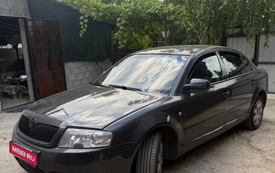 Skoda Superb III рестайлинг, 2002 год, 380 000 рублей, 1 фотография