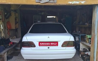 Mercedes-Benz E-Класс, 1998 год, 470 000 рублей, 1 фотография