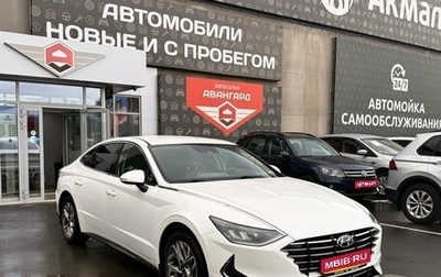 Hyundai Sonata VIII, 2021 год, 2 500 000 рублей, 1 фотография