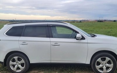 Mitsubishi Outlander III рестайлинг 3, 2013 год, 1 100 000 рублей, 1 фотография