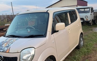 Nissan Moco III, 2013 год, 450 000 рублей, 1 фотография