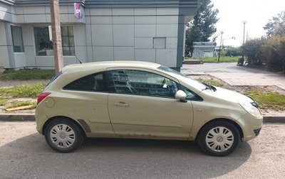 Opel Corsa D, 2007 год, 400 000 рублей, 1 фотография