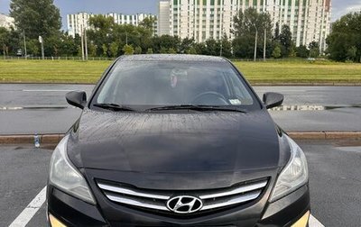 Hyundai Solaris II рестайлинг, 2014 год, 887 000 рублей, 1 фотография
