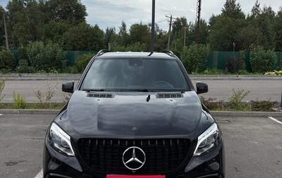 Mercedes-Benz M-Класс, 2014 год, 2 500 000 рублей, 1 фотография